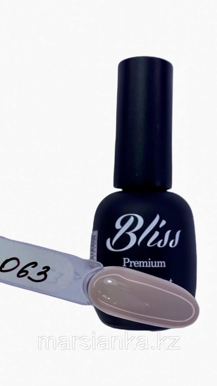 База Bliss Comouflage Base Coat №63, 15мл