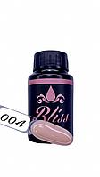 База Bliss Comouflage Base Coat №04, 30мл