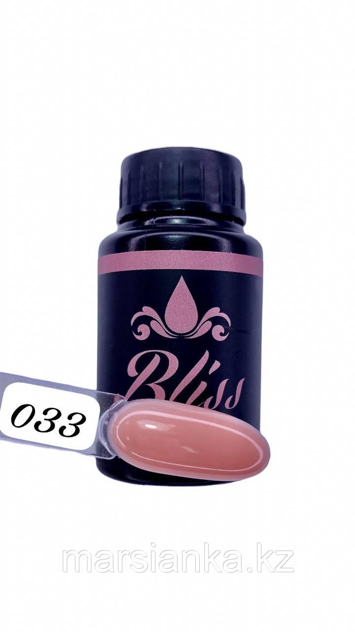 База Bliss Comouflage Base Coat №33, 30мл