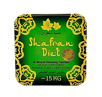 Шафрановая диета / Shafran Diet - Капсулы для снижения веса, фото 1