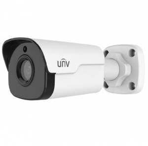 Видеокамера IP UNIVIEW IPC2122SR3-APF40-C, фото 2
