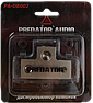 Дистрибьютор Predator audio PA-DB002, фото 2