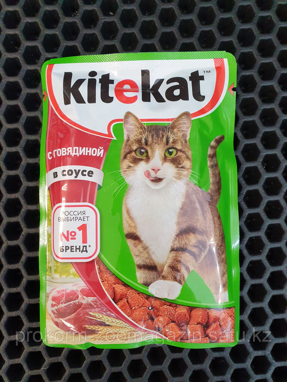 KITEKAT ( Китекет) для взрослых кошек с говядиной в соусе, пауч 85 гр - фото 1 - id-p99557258