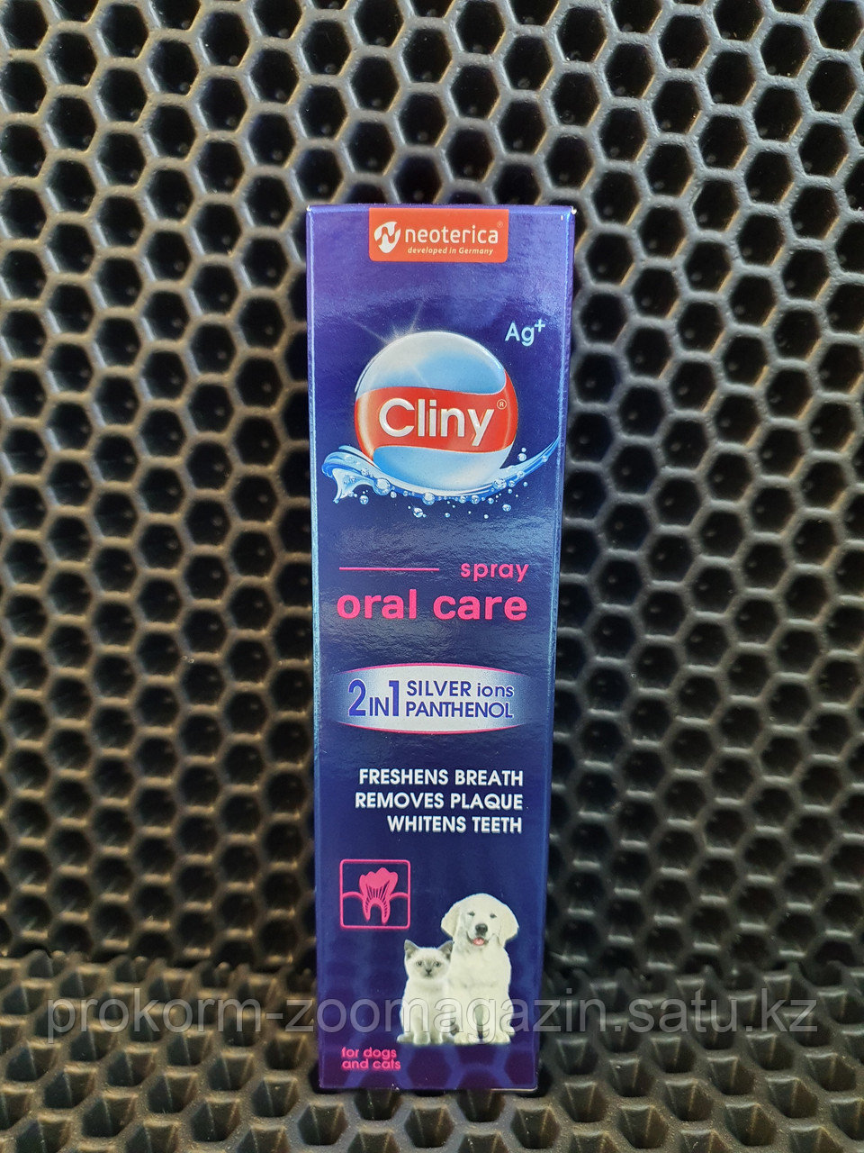 Cliny, спрей для полости рта, 100 мл - фото 1 - id-p99557443