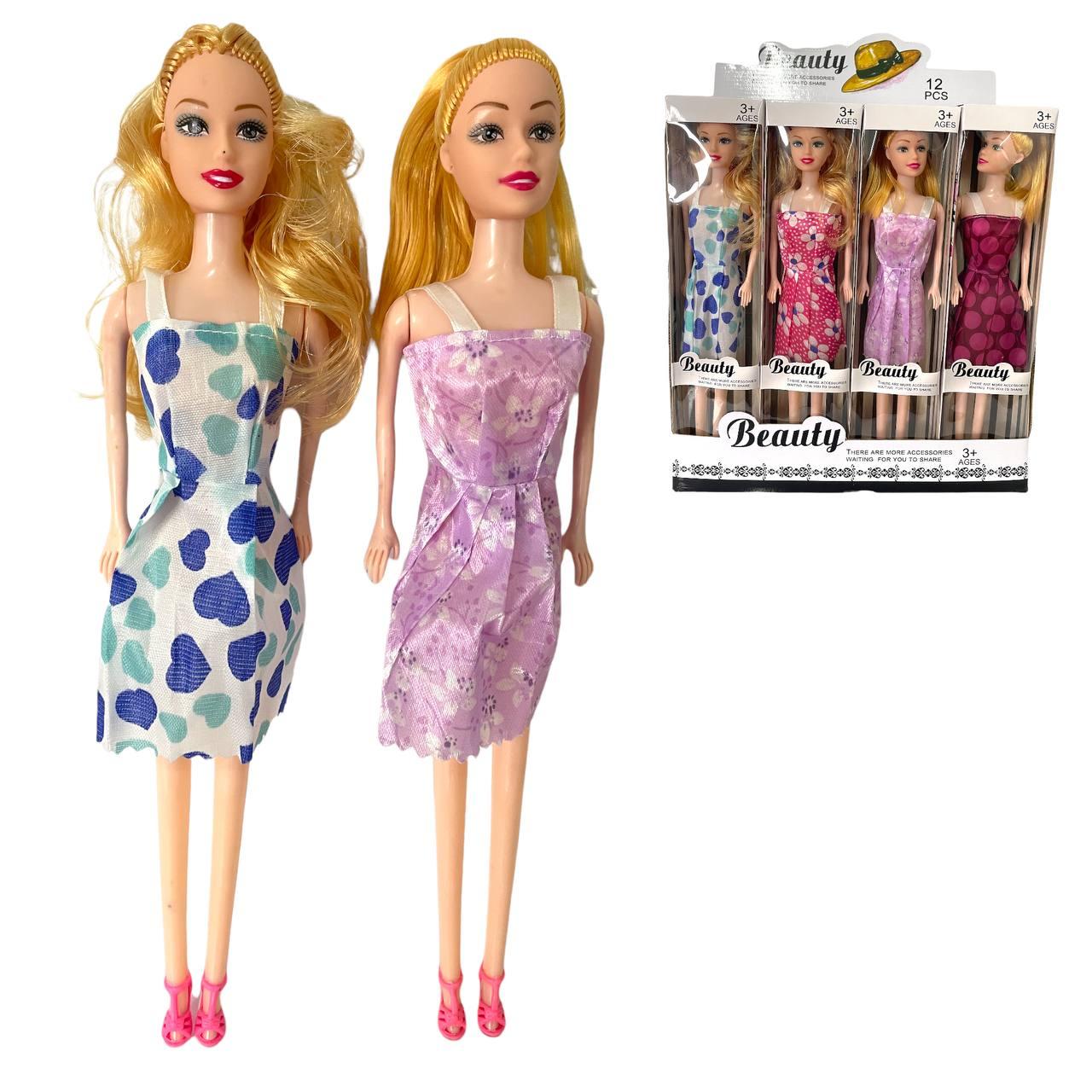 Zr-031 Кукла Beauty 12шт в уп, цена за 1шт 29*7см