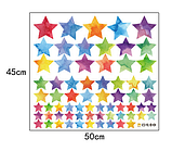Наклейка  "Цветные звёзды", 108*73 см, фото 9
