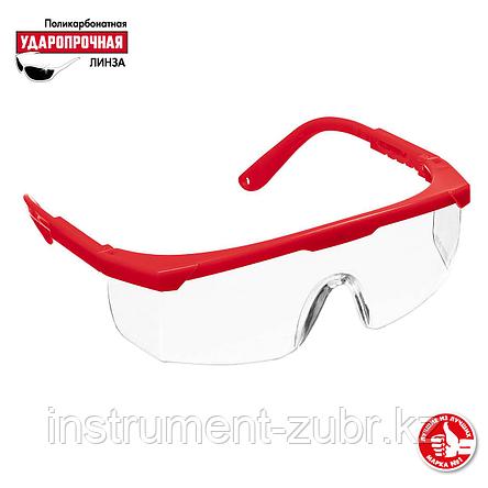 Защитные жёлтые очки ЗУБР СПЕКТР 5 монолинза с дополнительной боковой защитой, открытого типа, фото 2