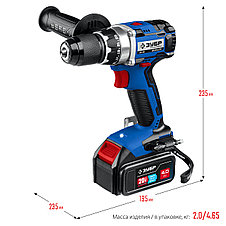 Бесщеточная дрель-шуруповерт, 2 АКБ (4Ач), в кейсе 20В, Т7, ЗУБР Профессионал, фото 2