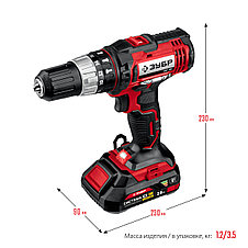 Ударная дрель-шуруповерт ЗУБР 18 В, 40 Нм, 2 АКБ (2 Ач) С1-18, в кейсе, фото 2