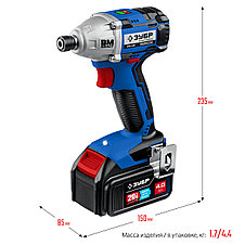Бесщеточный винтоверт, 2 АКБ (4Ач) 20В, в кейсе, ЗУБР Профессионал., фото 2