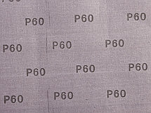 Лист шлифовальный ЗУБР "СТАНДАРТ" на тканевой основе, водостойкий 230х280мм, Р120, 5шт, фото 2