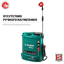 ЗУБР 12 л бак, опрыскиватель аккумуляторный, 12В, 8Ач, фото 2