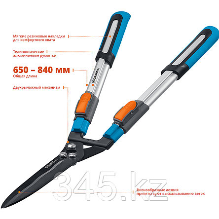 PH-840T кусторез с алюминиевыми телескопическими рукоятками, 645-890 мм, GRINDA PROLine, фото 2