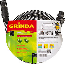 GRINDA Шланг всасывающий, с фильтром и обратным клапаном, 1", 3,5м, фото 2