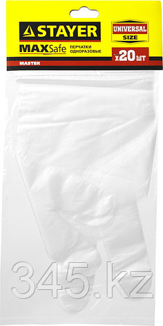 Перчатки STAYER одноразовые полиэтиленовые, 20 шт, фото 2