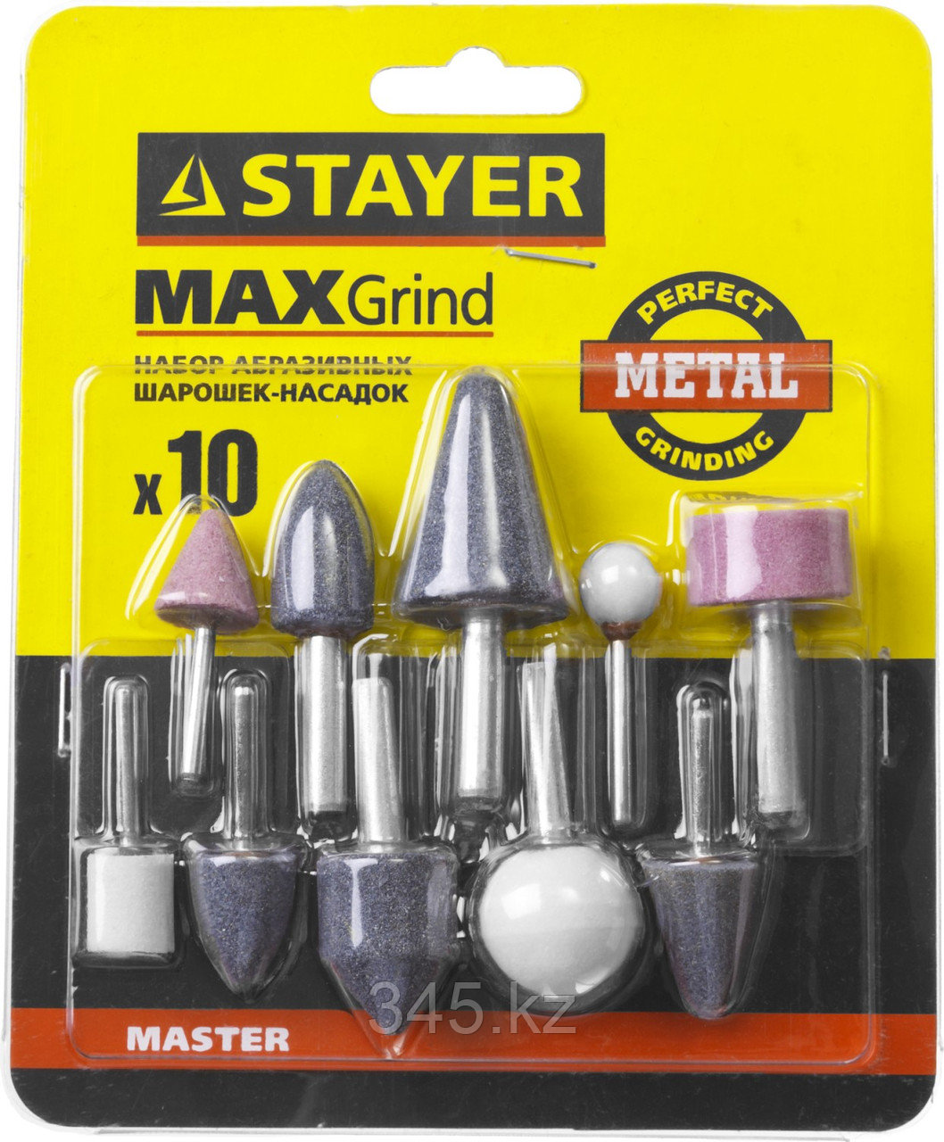 Набор STAYER "MASTER": Абразивные минишарошки-насадки для гравера и дрели, хвостовик d 3,2 / 6,0мм, 10 предм. - фото 2 - id-p98431297