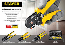 CS-10 пресс-клещи для втулочных наконечников 0.25 - 10 мм.кв, STAYER Professional, фото 2