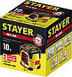 STAYER SLM-2 нивелир лазерный, 10м, точн. +/-0,5 мм/м,  штатив, кейс, фото 3