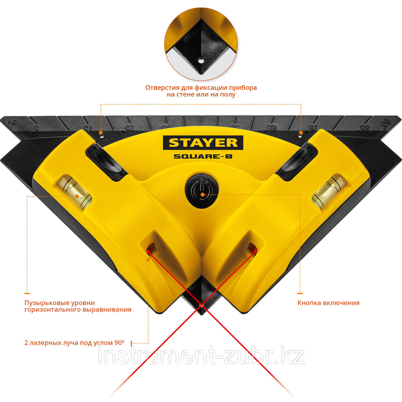 STAYER SQUARE-8  угольник лазерный для кафеля, 8 м, точн. +/-0,4 мм/м,