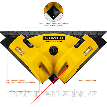STAYER SQUARE-8  угольник лазерный для кафеля, 8 м, точн. +/-0,4 мм/м,, фото 2