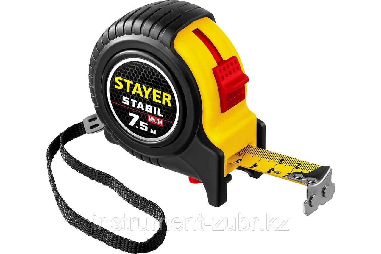 STAYER STABIL 7,5м / 25мм профессиональная рулетка в ударостойком обрезиненном корпусе  с двумя фиксаторами