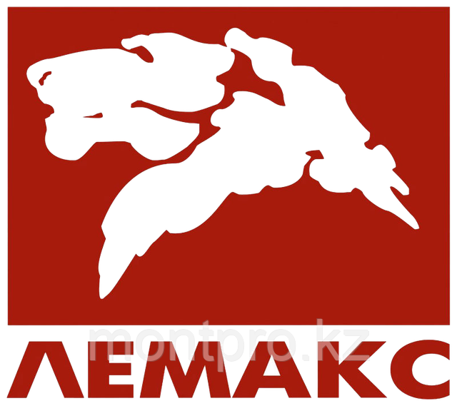  КСГ ЛЕМАКС 10   со скидкой - montpro.kz