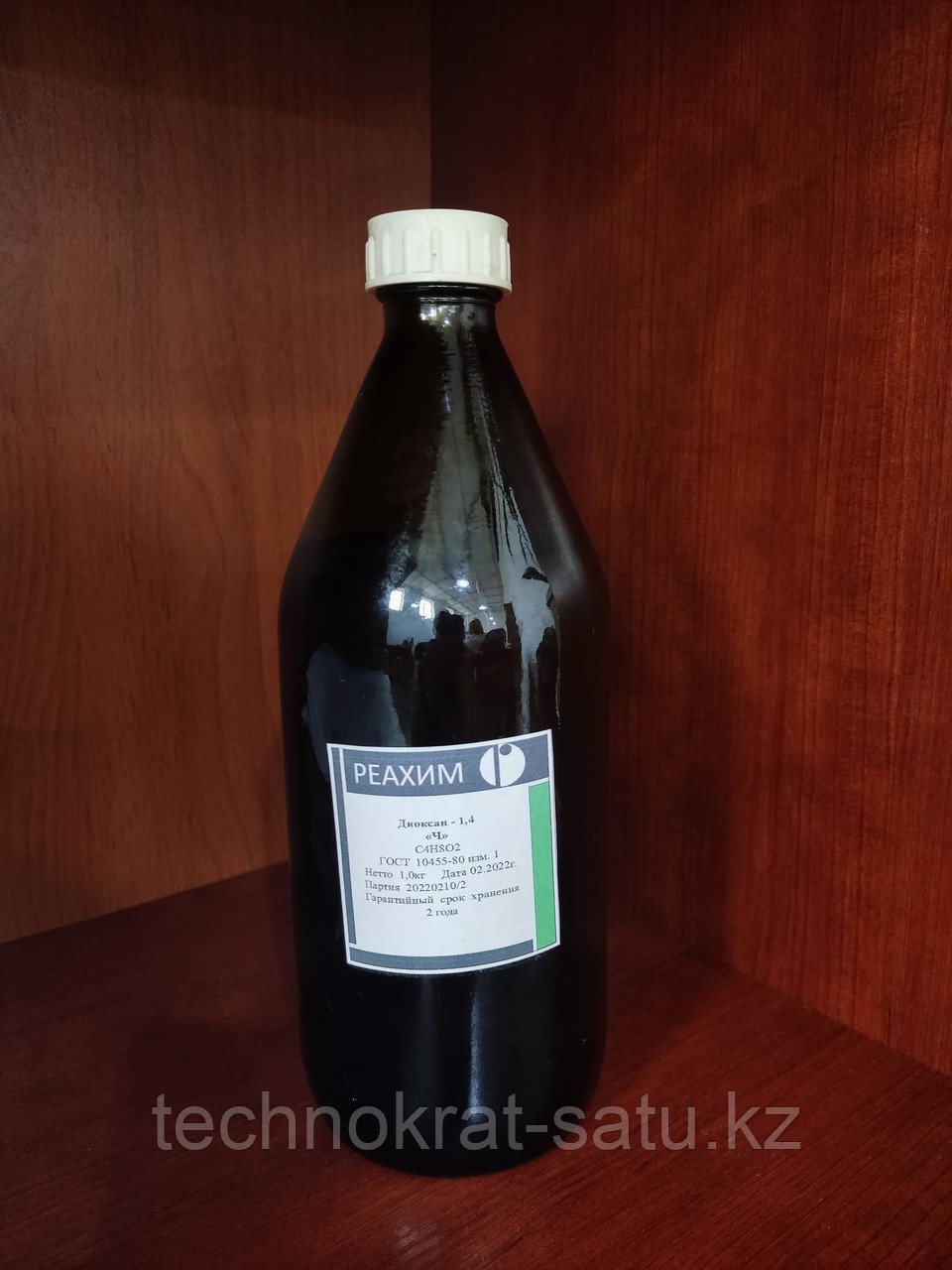 Диоксан - 1,4 ч