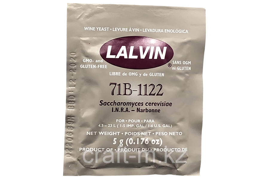 Винные дрожжи Lalvin "71B-1122", 5 г. (до 08/2023)