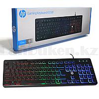 Клавиатура механическая игровая с подсветкой HP K550F