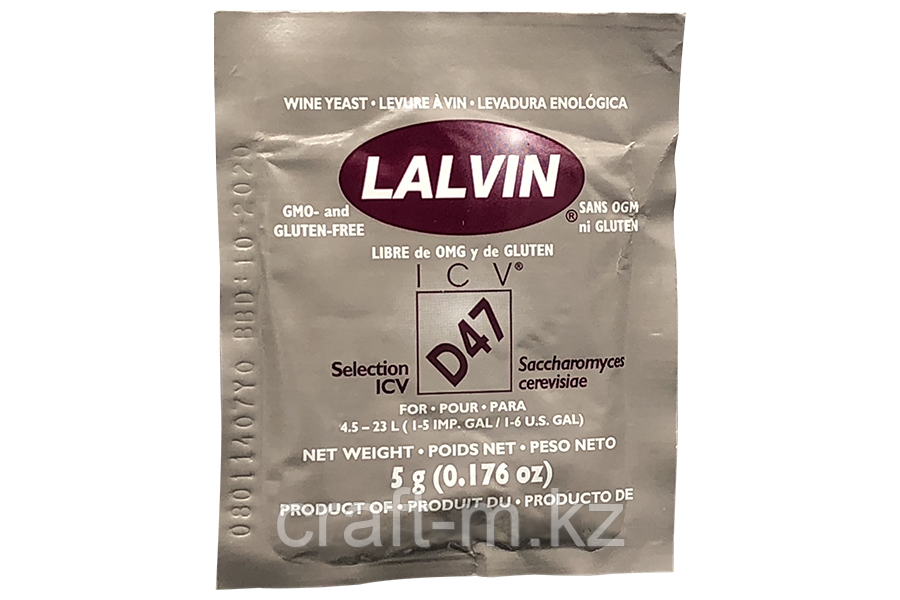 Винные дрожжи Lalvin "ICV/D47", 5 г