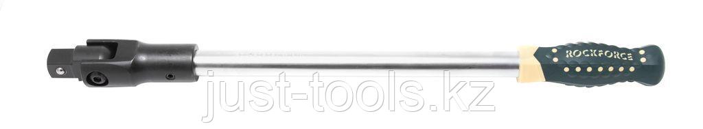 ROCKFORCE Вороток шарнирный с резиновой ручкой 1016мм, 3/4" ROCKFORCE RF-80161016F 19955