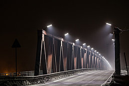 Уличный светильник led на столб 200 ватт, фото 3