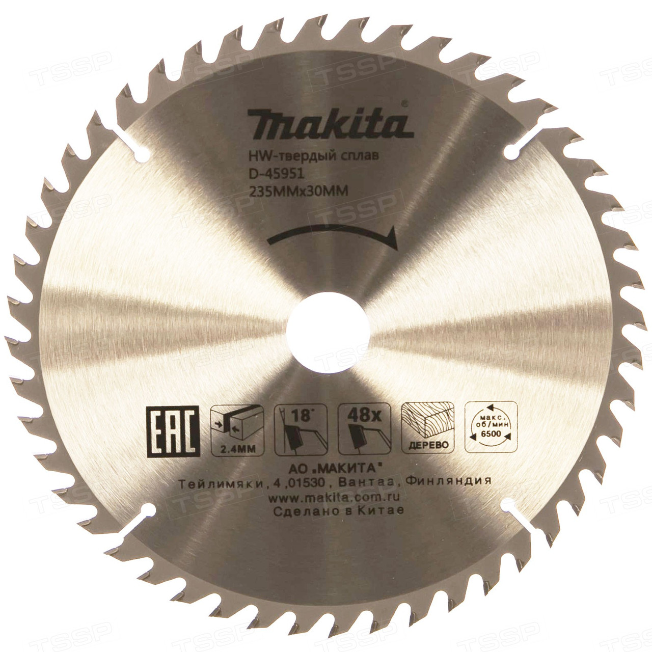 Диск пильный по дереву Makita HW 235*30мм 48T D-45951