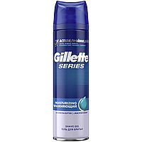 Гель для бритья увлажняющий Gillette Series Moisturizing, 200мл
