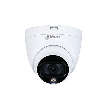 Купольная HDVCI видеокамера Dahua DH-HAC-HDW1209TLQP-A-LED-0280B