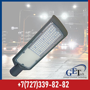 Светильник светодиодный уличный LED ДКУ PROSPEKT 80W, 100W, 150W  5000K IP65 консольный