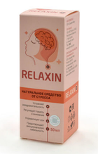 RELAXIN, натуральное средство от стресса, 50мл