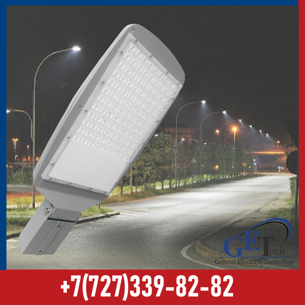 Светильник светодиодный уличный LED ДКУ VARIO 80W, 100W, 120W 6500K IP65 консольный - фото 1 - id-p99574165