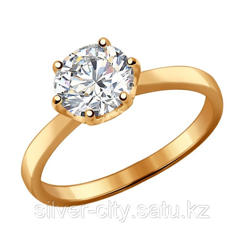 Серебряное кольцо с фианитом SOKOLOV 93010536