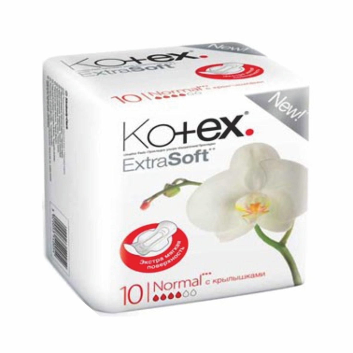 KOTEX Прокладки ultra нормал сетка №10 - фото 1 - id-p85184580