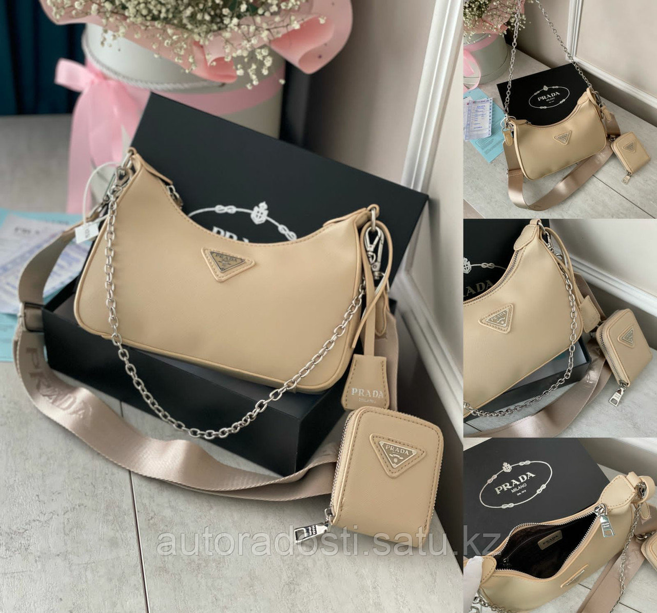 Женская Сумка от Prada