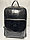 Мужской рюкзак из кожи "EMINSA". Высота 42 см, ширина 30 см, глубина 14 см., фото 3