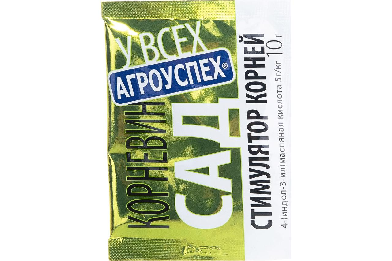 Удобрение Корневин Агроуспех 10 гр