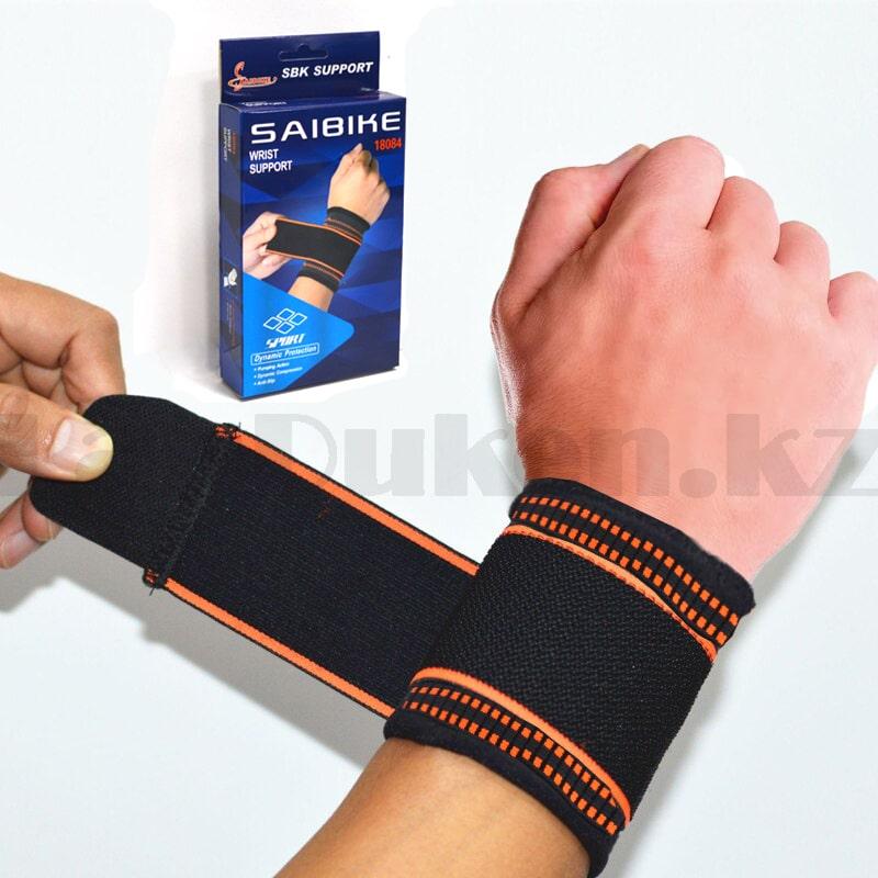 Бандаж для запястья Saibike 18084 (1 шт. в упаковке)