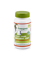 Джойнт Кер (Joint Care) Sangam Herbals, 60 таб, устраняет воспаления, болезненность, отечность суставов