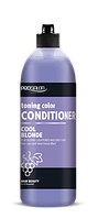 Кондиционер для светлых, осветленных и седых волос 500мл Prosalon Toning color Cool Blonde