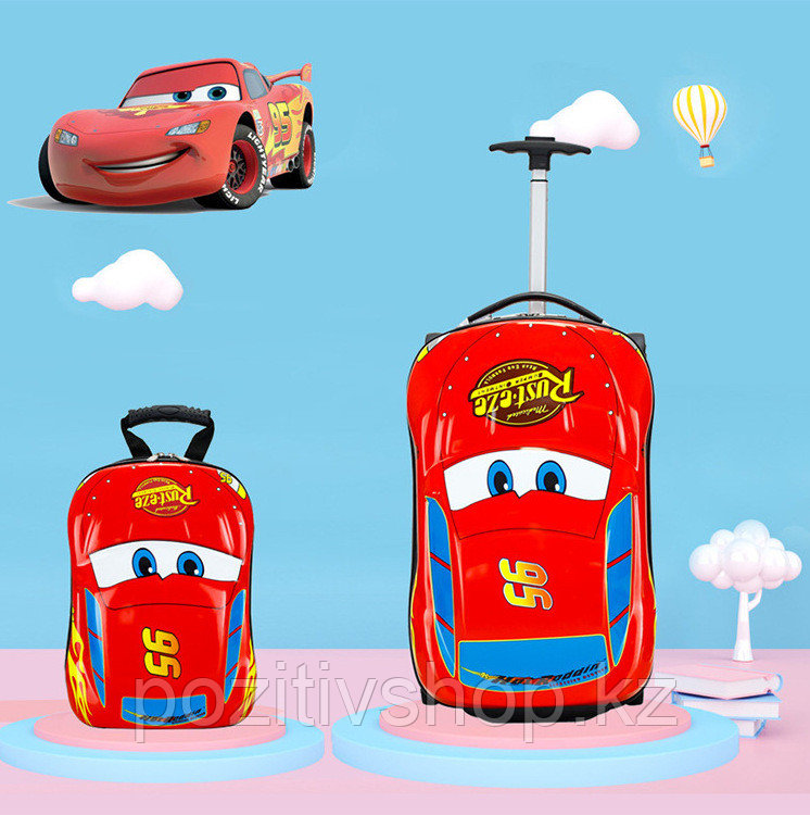Детский чемодан и рюкзак Молния маквин - фото 1 - id-p99590988