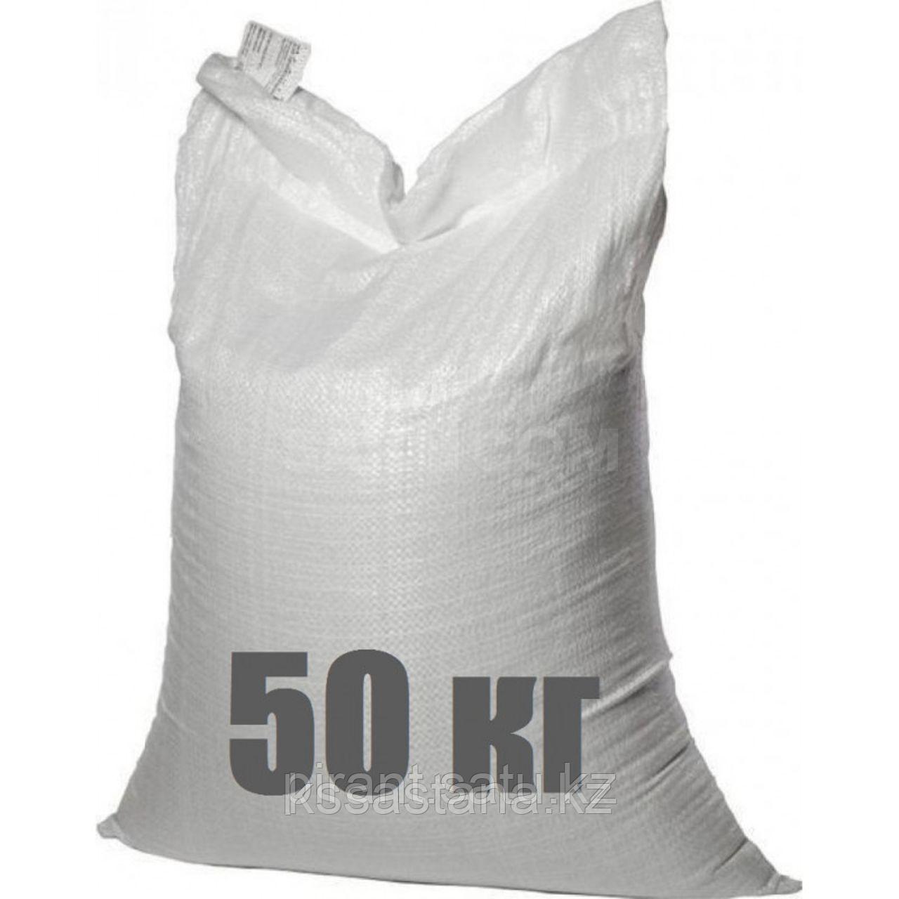 Купить Сахар 50