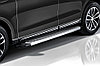 Пороги алюминиевые "Prestige Silver" 1700 серебристые Mitsubishi Outlander (2012-2015), фото 2