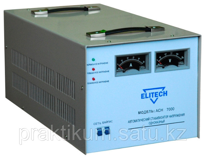 ACH 7000P ELITECH Стабилизатор напряжения 7000ВА, 220В+/3 при входе, 160-250В, 32А